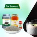 চিয়া সিডস কম্বোপ্যাক
