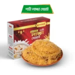 এক্সক্লুসিভ শাহী লাচ্ছা সেমাই – ১০০০ গ্রাম