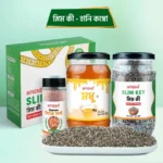 স্লিম কী হানি কম্বো